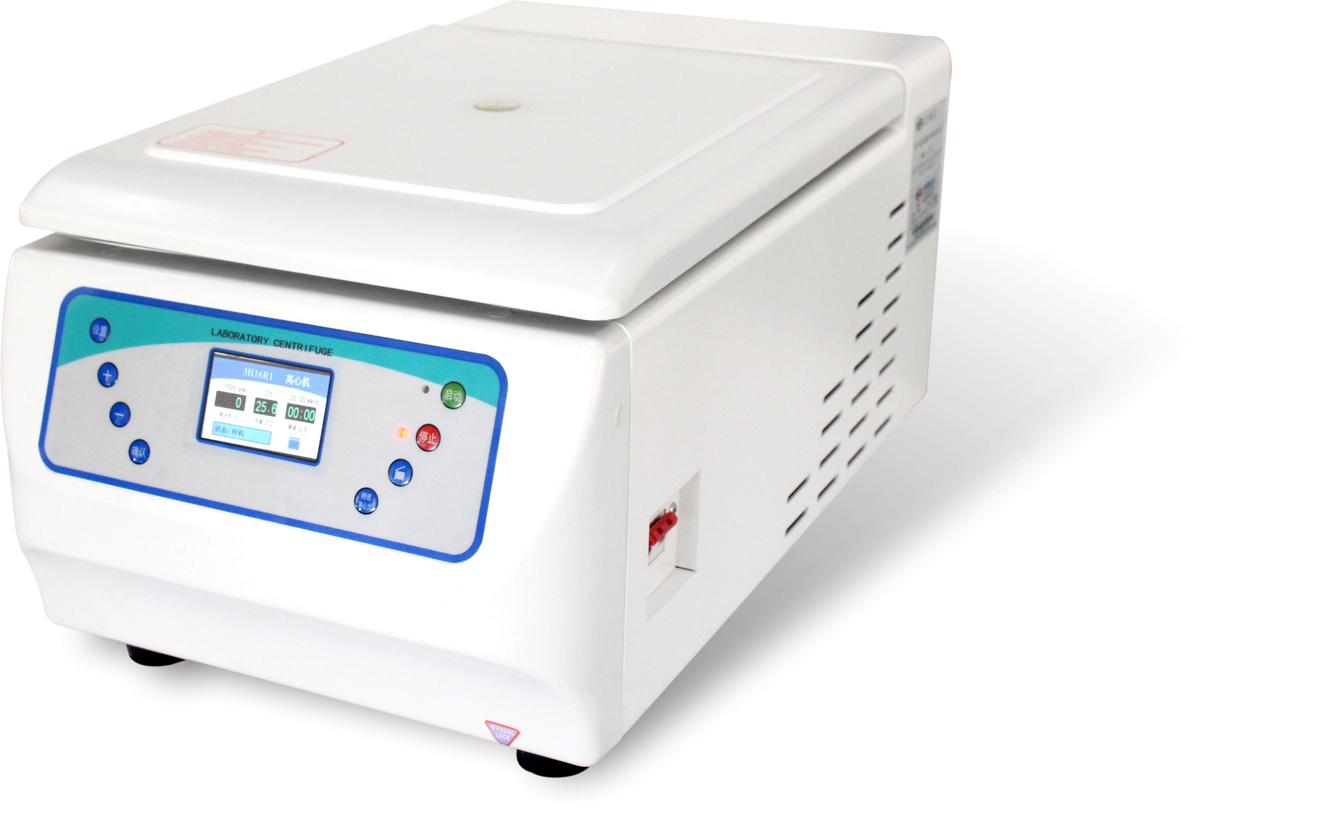 16000rpm Micro High Speed Refrigerated Centrifuge 