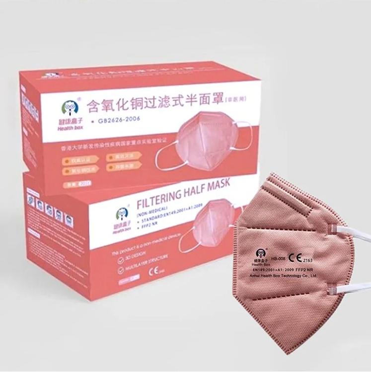 FFP2 En149 KN95 Anti-Virus 5-Layer Mask Copper Oxide Non-Woven 