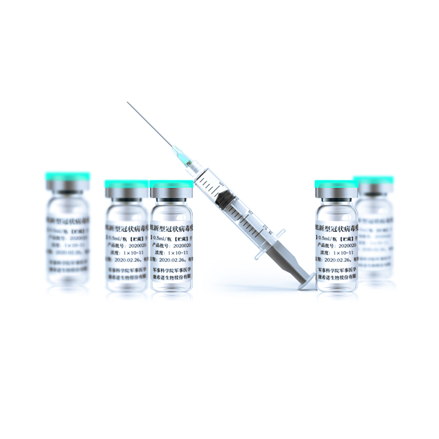  Cansino CE certified Convidencia Covid-19 SARS-COV-2 Vaccine