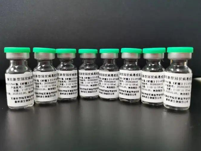 Cansino Bio Adenovirus Vector SARS-COV-2 Vaccine