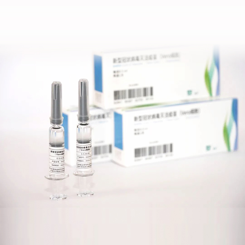 Biology Produce Inactivated SARS-COV-2 Vaccine