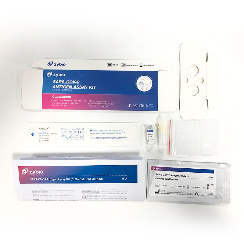 Antigen Test Kit Nasal Swab Test Kit Self Testing Home Use