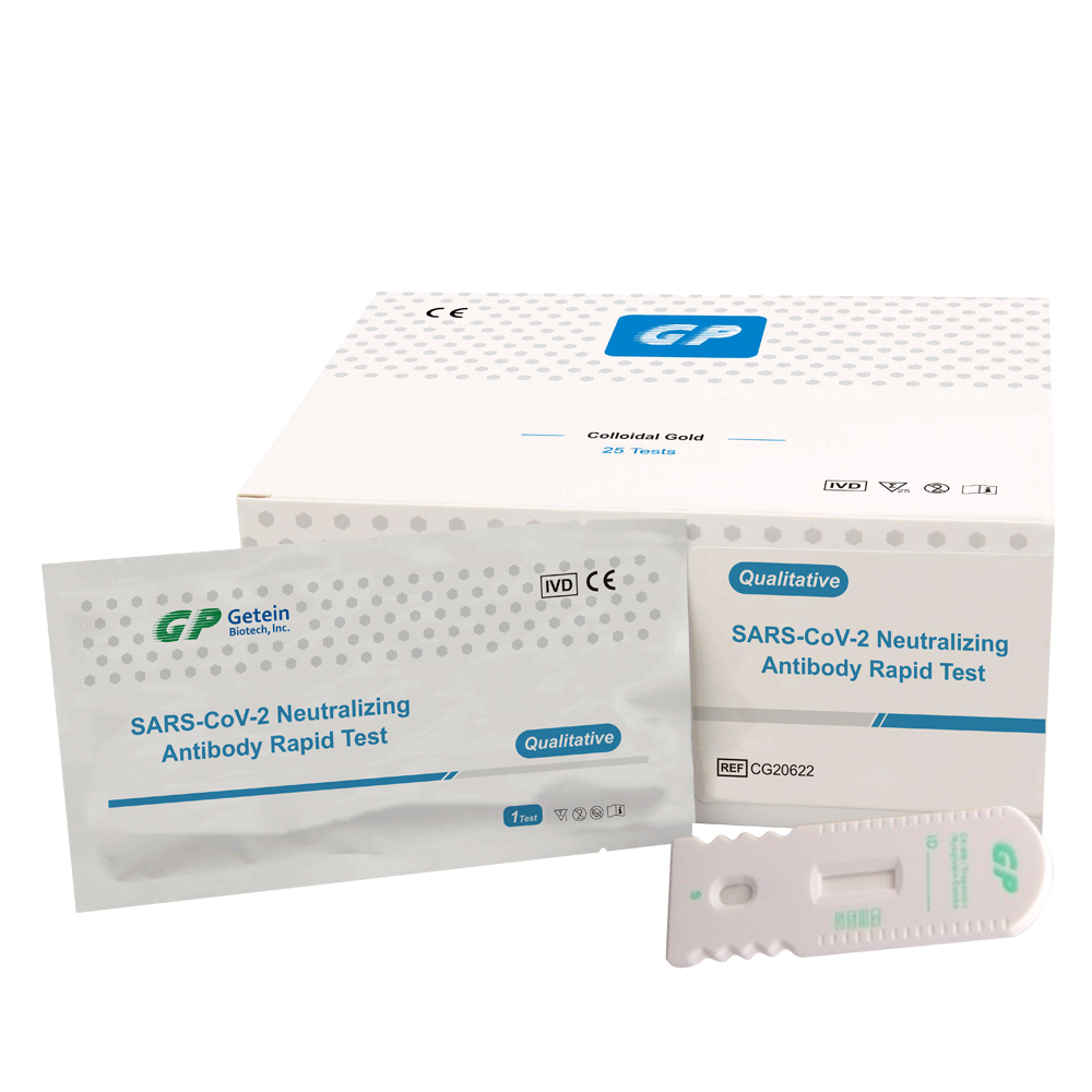 New Arrived Neutralizing Antibody Rapid COVID-19 Test Kit