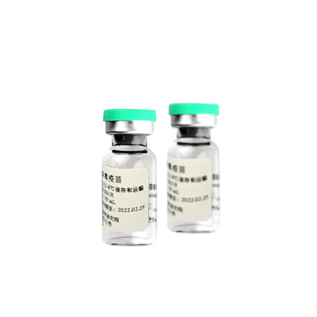 Cansino Bio Adenovirus Vector SARS-COV-2 Vaccine